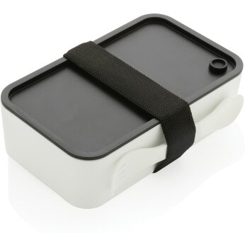 Контейнер для еды "P269.053", белый/черный