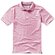 Рубашка-поло мужская "Calgary" 200, L, светло-розовый