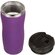 Термокружка "Double wall mug C1", фиолетовый