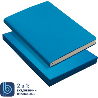 Ежедневник недатированный "Bplanner.01" в подарочной коробке, голубой