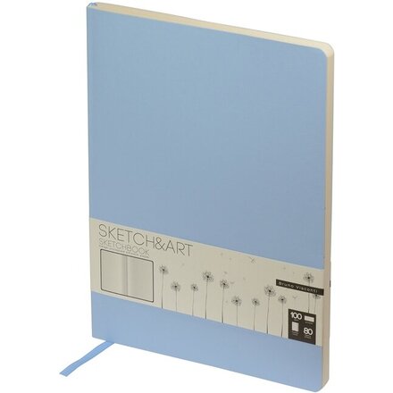 Скетчбук B5 «Sketch & Art»,голубой