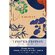 Ежедневник "6 минут. Ежедневник, который изменит вашу жизнь. Kimono Collection" (день), Доминик Спенст
