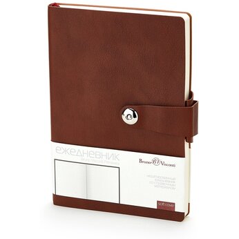 Ежедневник недатированный «Primavera» А5, коричневый