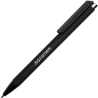 Ручка металлическая шариковая "Taper Metal" софт-тач с цветным зеркальным слоем, черный с серебристым