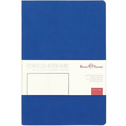 Ежедневник недатированный "Megapolis Color Flex" А5, синий