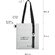 Сумка для покупок  "Superbag Bubble", белый/черный