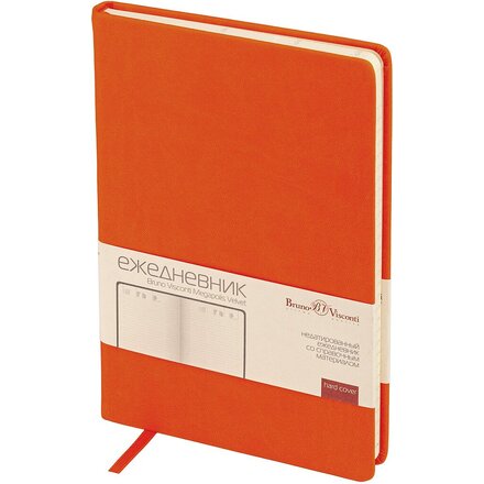 Ежедневник недатированный «Megapolis Velvet New» A5, оранжевый