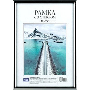 Фоторамка "OfficeSpace №1" серебристый в полоску