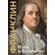 Книга "Путь к богатству. Коллекционное издание" Бенджамин Франклин