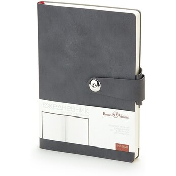 Ежедневник недатированный «Primavera» А5, серый