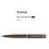 Ручка шариковая автоматическая "Sienna" коричневый/серебристый