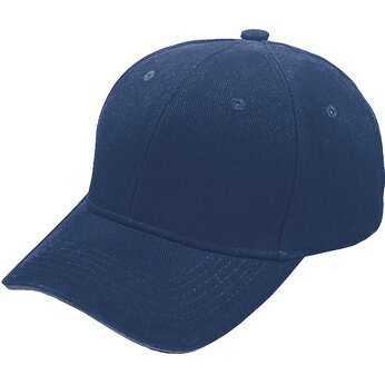 Бейсболка "Smart Sandwich", глубокий синий