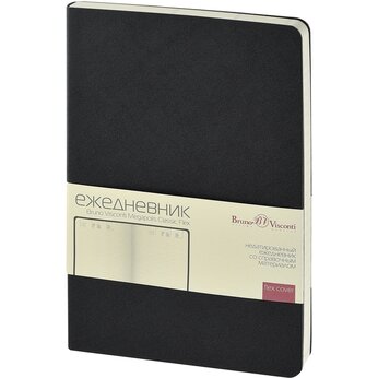 Ежедневник недатированный «Megapolis Classic Flex» A5, черный