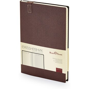 Ежедневник недатированный «Trend» А5, коричневый