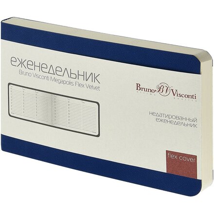 Еженедельник недатированный "Megapolis Velvet Flex" А6, синий