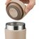Термокружка THERMOS JOV-320 CL 0.320L