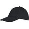 Бейсболка "Sunny" черный