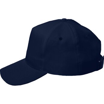 Бейсболка "Fortuna" темно-синий