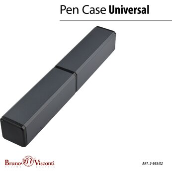 Футляр-тубус для ручки "2-665", серый/черный