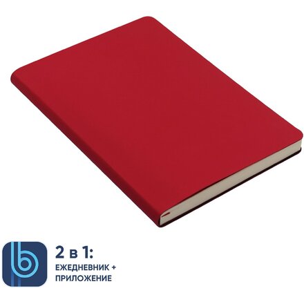 Ежедневник недатированный "Bplanner.01" A5, красный