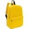 Рюкзак "Chap" желтый
