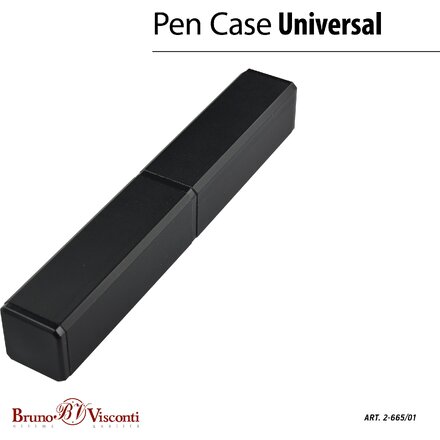 Футляр-тубус для ручки "2-665", черный