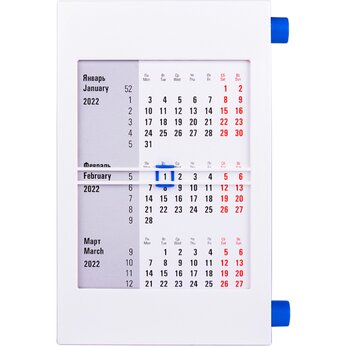 Календарь настольный "9510" 2026-2027, белый/синий