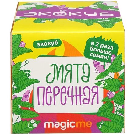 Набор для выращивания (эко куб) "Мята", желтый