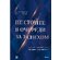 Книга "Не стойте в очереди за успехом. Достичь желаемого за один верный шаг" Эд Майлетт