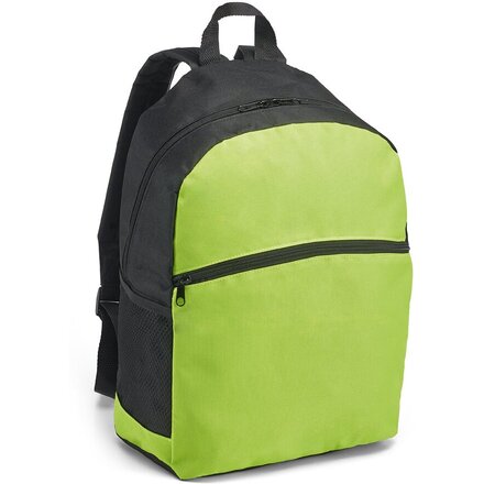 Рюкзак "Kimi" светло-зеленый