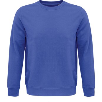 Толстовка унисекс "Comet" 280, S, синий