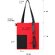 Сумка для покупок "Superbag Color", красный 200 C/черный