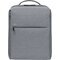 Рюкзак для ноутбука 14-15" "Mi City Backpack 2" светло-серый