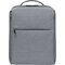 Рюкзак для ноутбука 14-15" "Mi City Backpack 2" светло-серый
