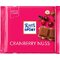 Шоколад молочный "Ritter Sport" 250 г, с кусочками клюквы и орехом лещины