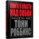 Книга "Книга о власти над собой" Тони Роббинс