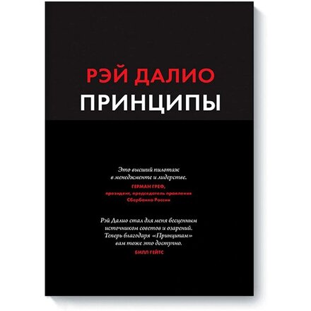 Раскраска антистресс мини "Раскраска для сильно уставших" Настасья Волкова