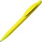 Ручка шариковая автоматическая "Icon MATT" желтый