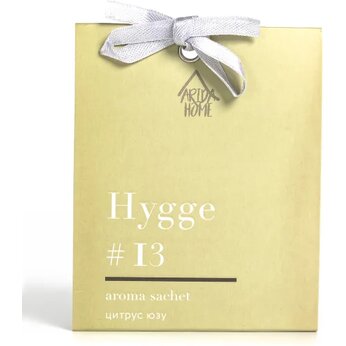Саше ароматическое Hygge #13 Цитрус/юзу, 10 гр