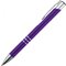Ручка шариковая автоматическая "Ascot" фиолетовый/серебристый
