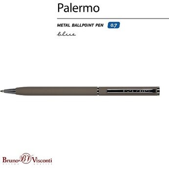 Ручка шариковая автоматическая "Palermo", серый/серебристый