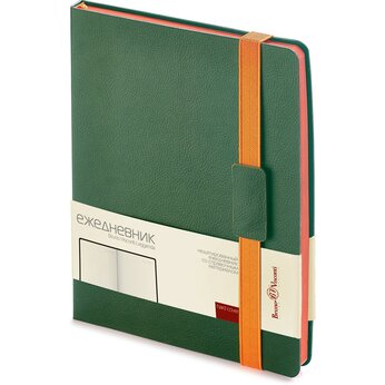 Ежедневник недатированный «Leggenda» В5, зеленый