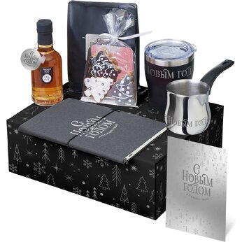 Подарочный набор с туркой, кофе и термокружкой, серый