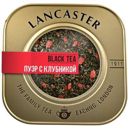 Чай черный байховый "Lancaster" пуэр с клубникой