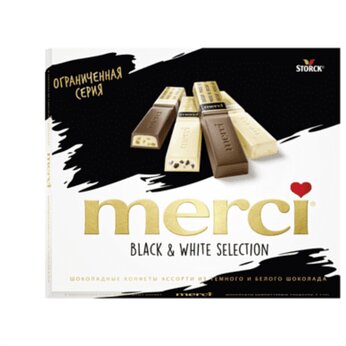 Конфеты "Merci Black&White Selection", темный и белый шоколад, ассорти, 240 гр.