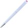 Ручка шариковая автоматическая "Justany" белый/фиолетовый