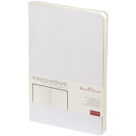 Ежедневник недатированный А5 "Megapolis Flex", белый