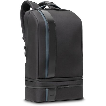 Рюкзак "Dynamic Backpack II" с сумкой-холодильником, синий