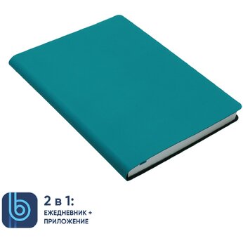 Ежедневник недатированный "Bplanner.01" A5, изумрудный