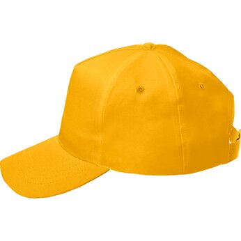 Бейсболка "Fortuna"  желтый